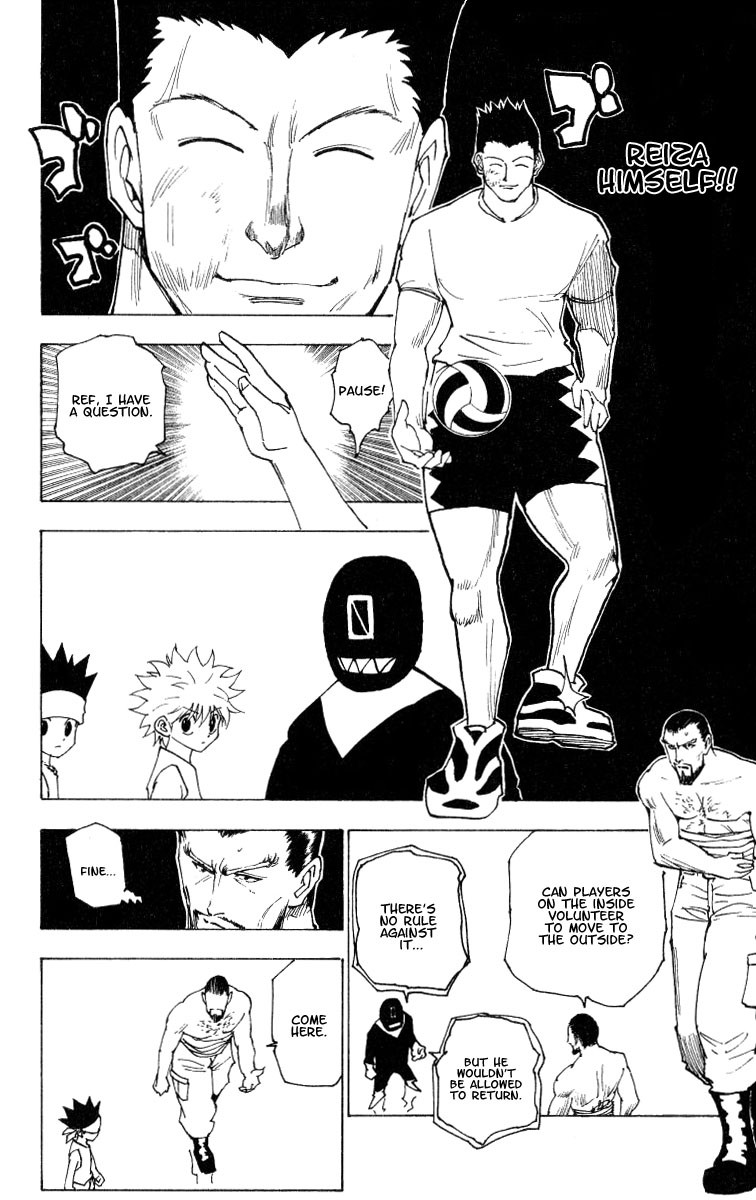 Hunter x Hunter Manga Chapter 166 page 6 - Face-Off: Part 9