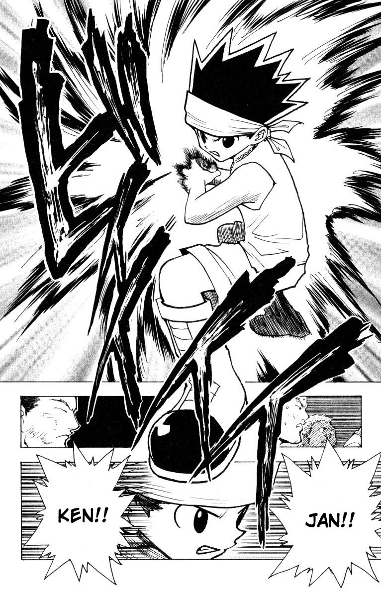 Hunter x Hunter Manga Chapter 167 page 13 - Face-Off: Part 10