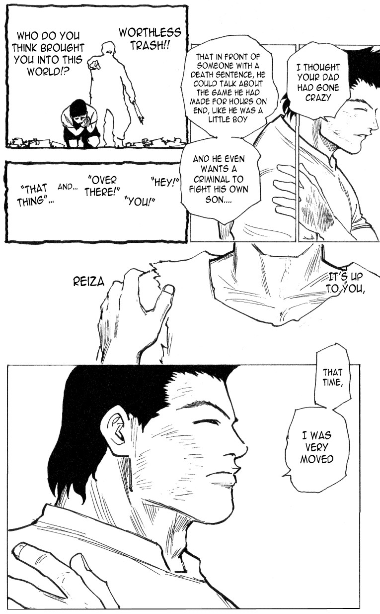 Hunter x Hunter Manga Chapter 169 page 4 - Declaration of War