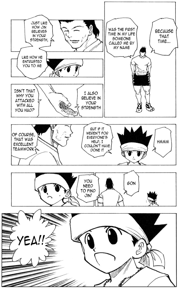 Hunter x Hunter Manga Chapter 169 page 5 - Declaration of War