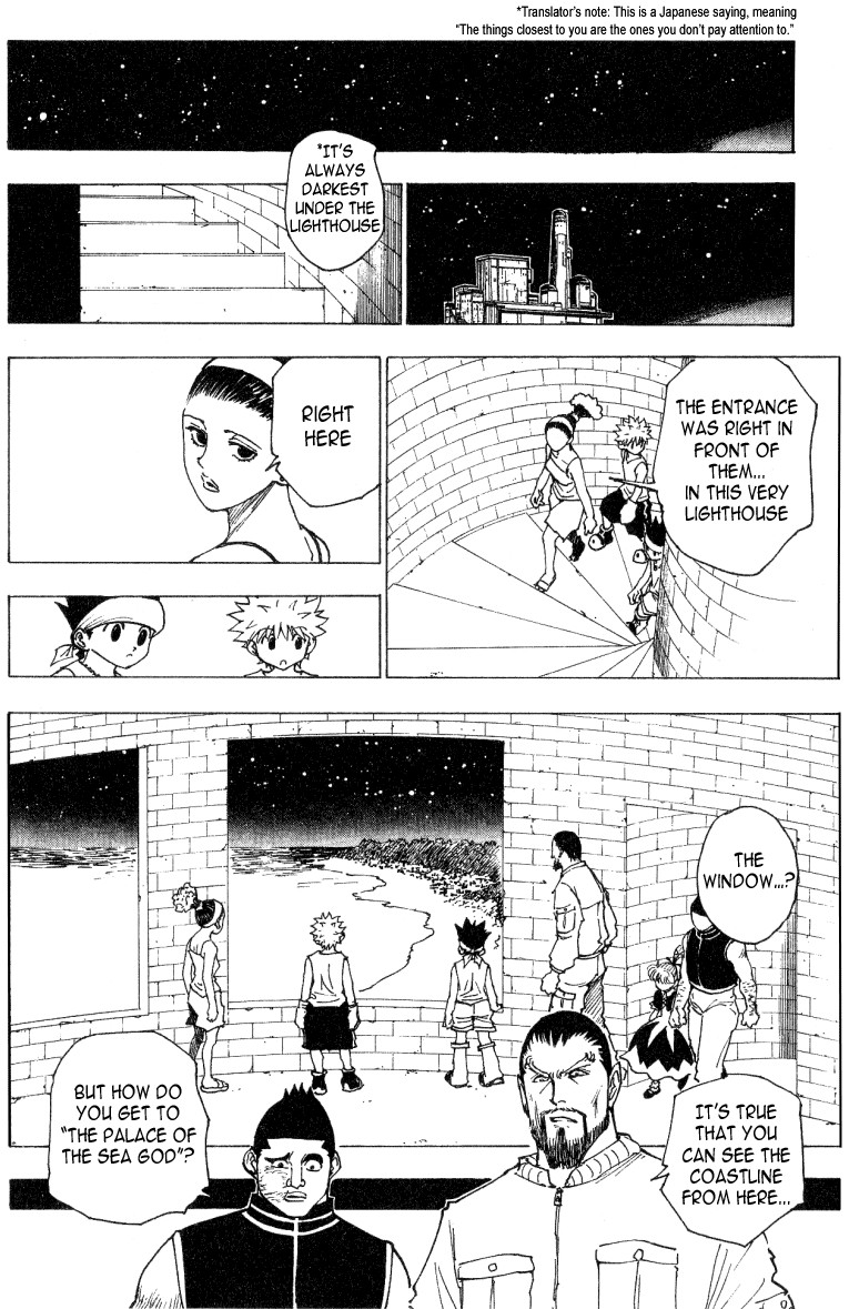 Hunter x Hunter Manga Chapter 169 page 6 - Declaration of War