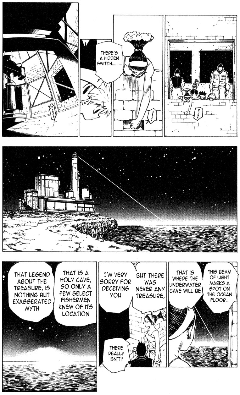 Hunter x Hunter Manga Chapter 169 page 7 - Declaration of War