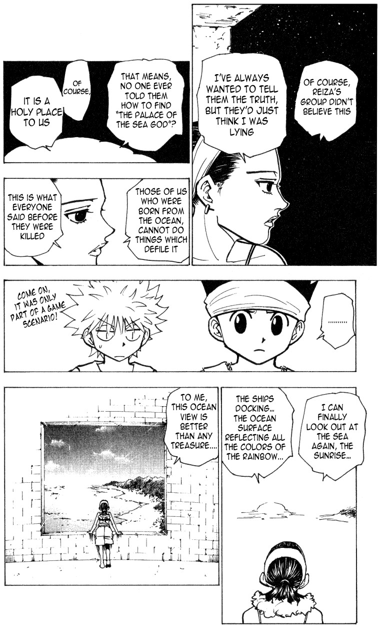 Hunter x Hunter Manga Chapter 169 page 8 - Declaration of War