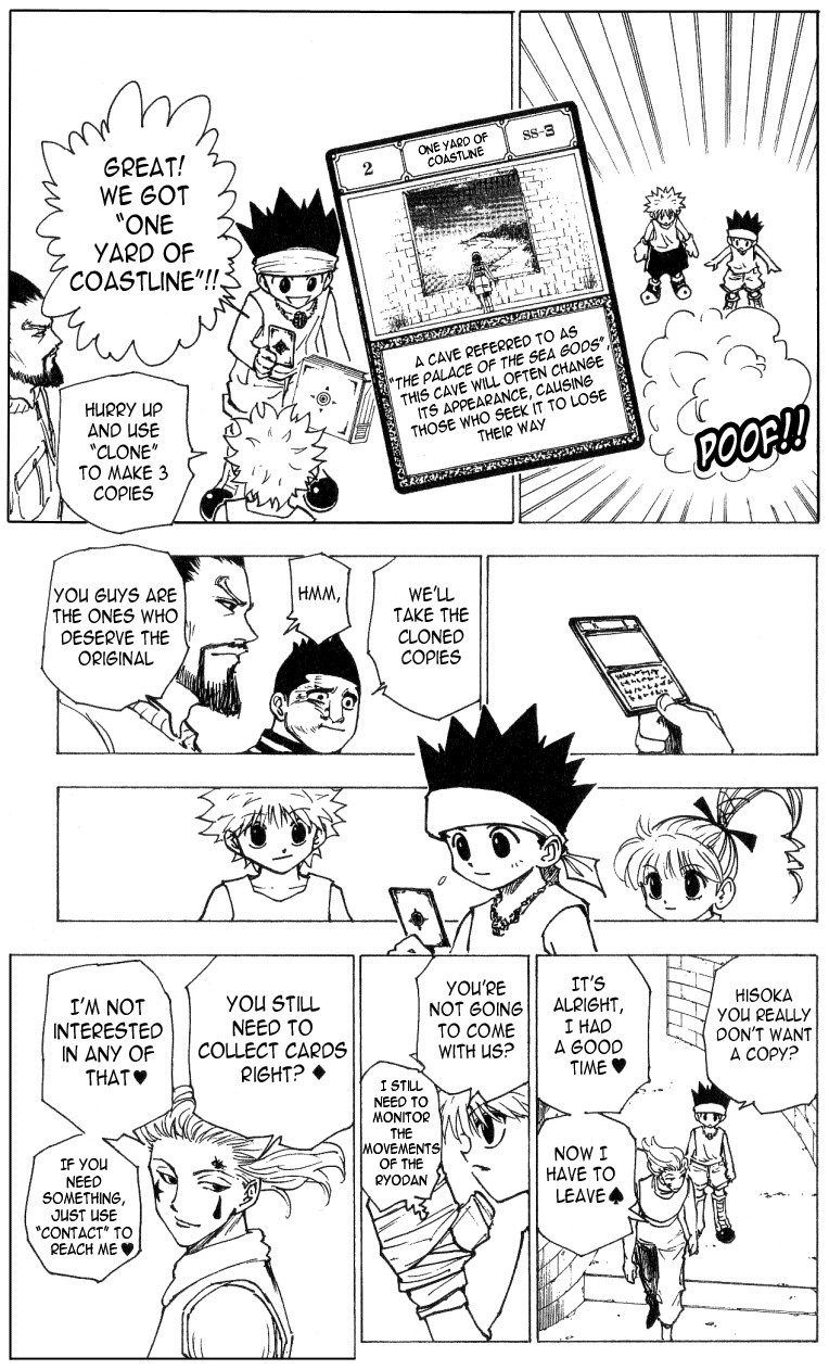 Hunter x Hunter Manga Chapter 169 page 9 - Declaration of War