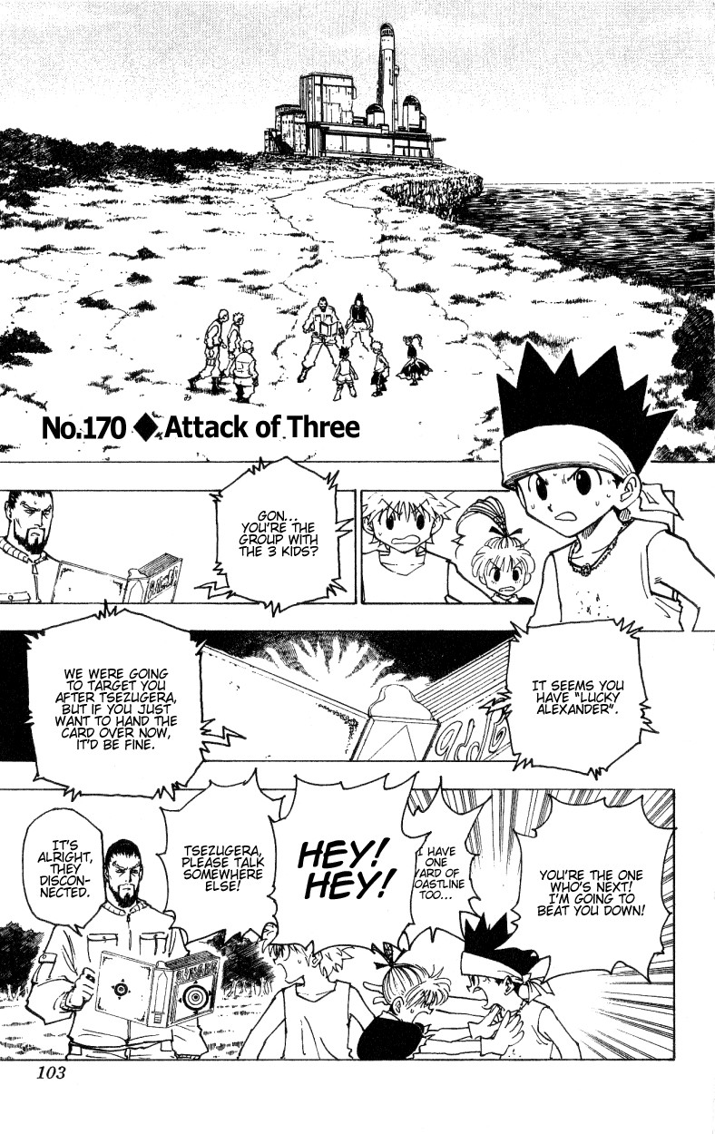 Hunter x Hunter Manga Chapter 170 page 1 - Three-Way Struggle: Part 1