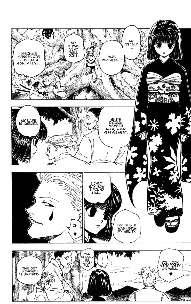 Hunter x Hunter Manga Chapter 170 page 12 - Three-Way Struggle: Part 1