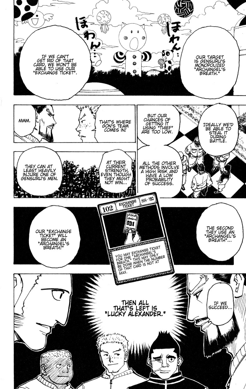 Hunter x Hunter Manga Chapter 170 page 14 - Three-Way Struggle: Part 1