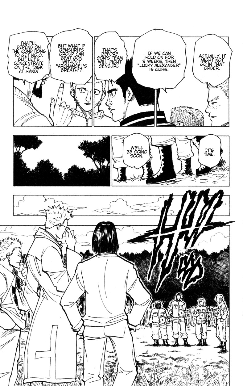 Hunter x Hunter Manga Chapter 170 page 15 - Three-Way Struggle: Part 1