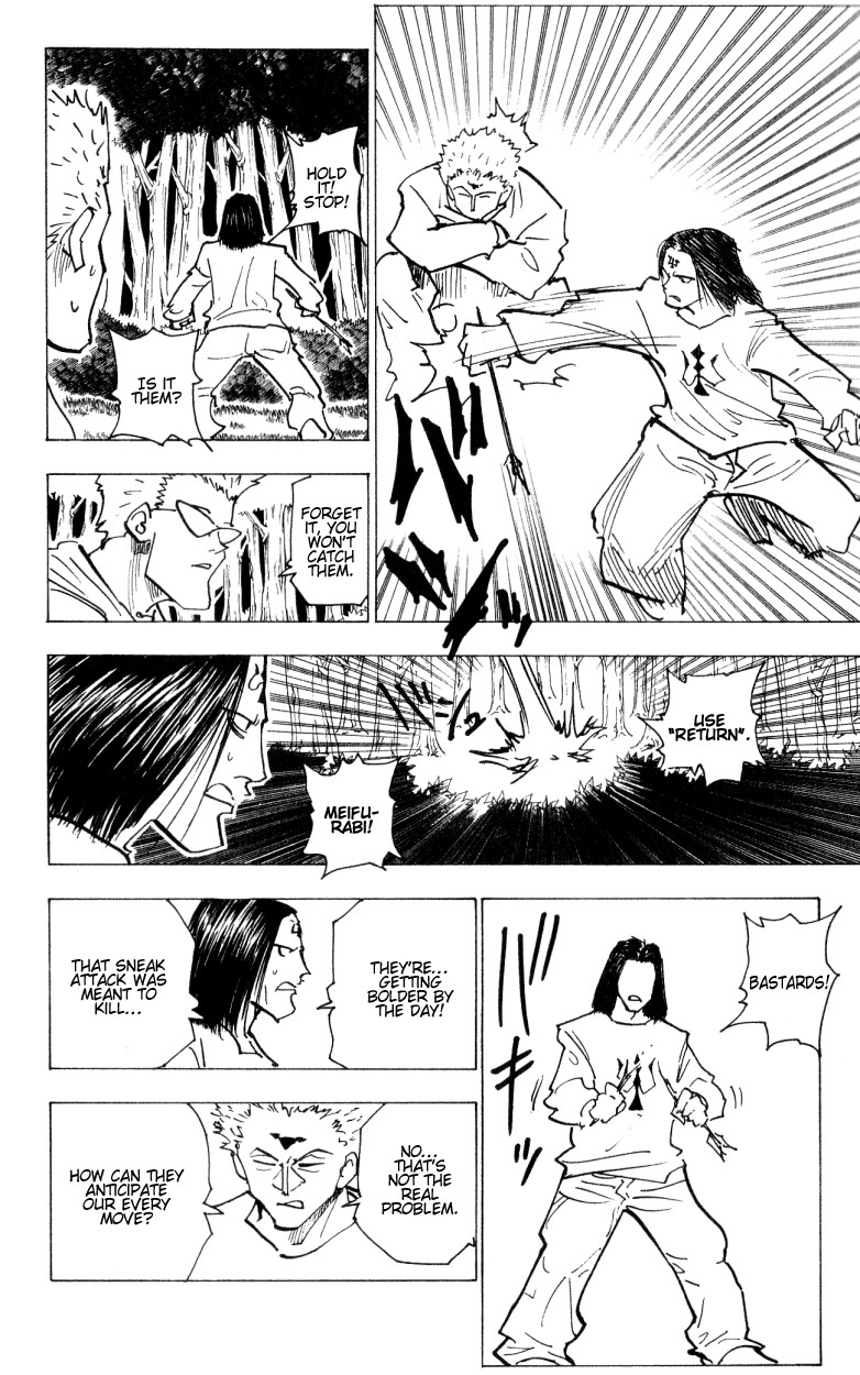 Hunter x Hunter Manga Chapter 171 page 14 - Three-Way Struggle: Part 2