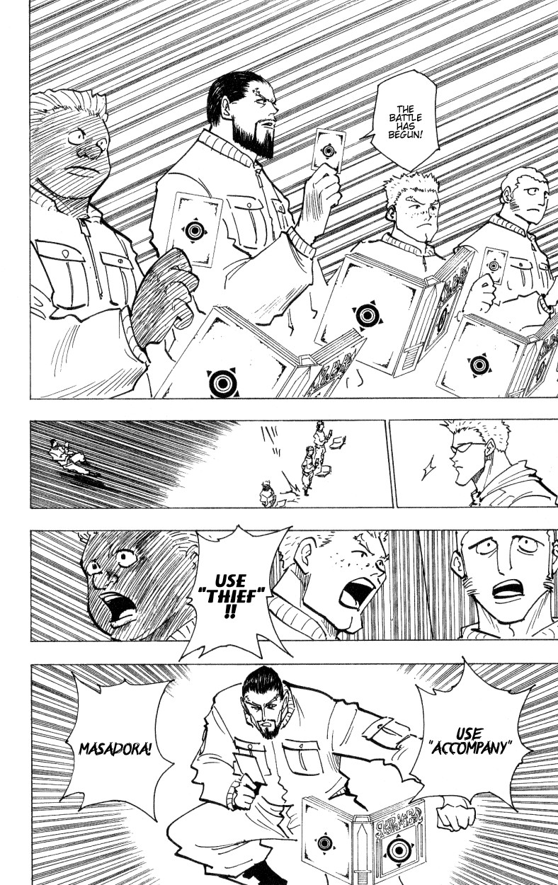 Hunter x Hunter Manga Chapter 171 page 2 - Three-Way Struggle: Part 2