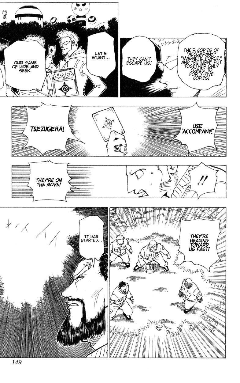 Hunter x Hunter Manga Chapter 172 page 15 - Three-Way Struggle: Part 3