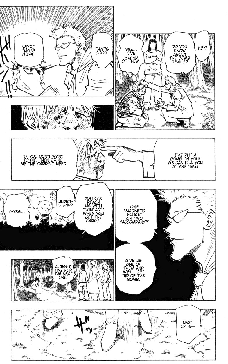 Hunter x Hunter Manga Chapter 172 page 3 - Three-Way Struggle: Part 3