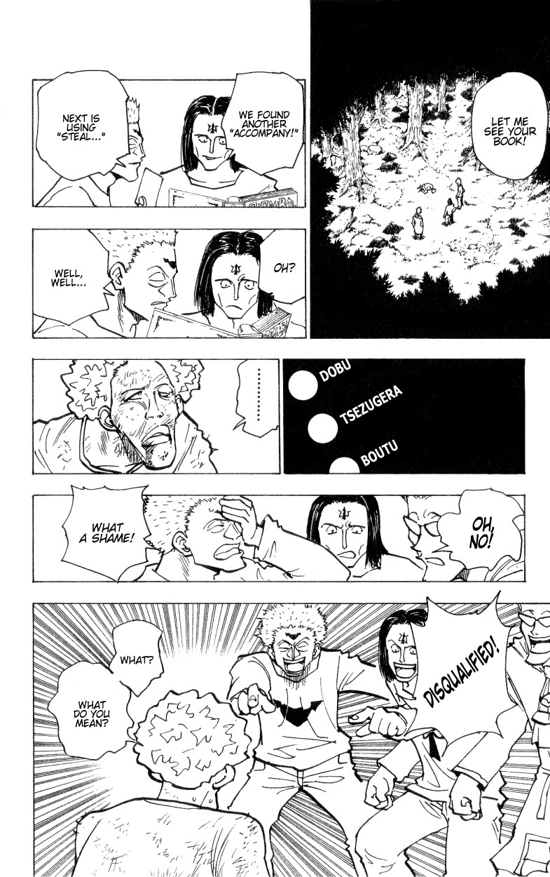 Hunter x Hunter Manga Chapter 172 page 4 - Three-Way Struggle: Part 3