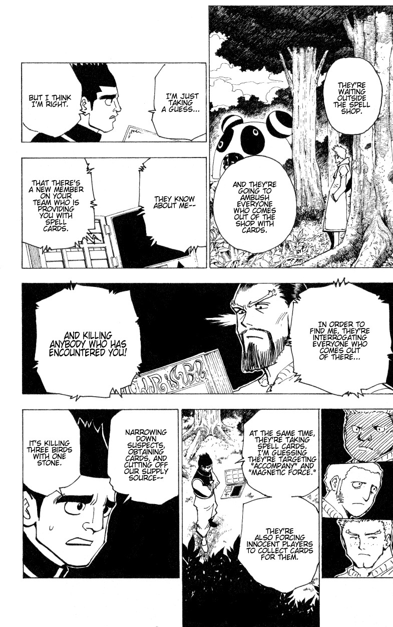 Hunter x Hunter Manga Chapter 172 page 6 - Three-Way Struggle: Part 3