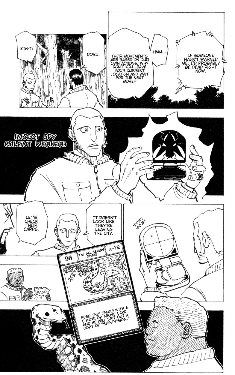 Hunter x Hunter Manga Chapter 172 page 7 - Three-Way Struggle: Part 3