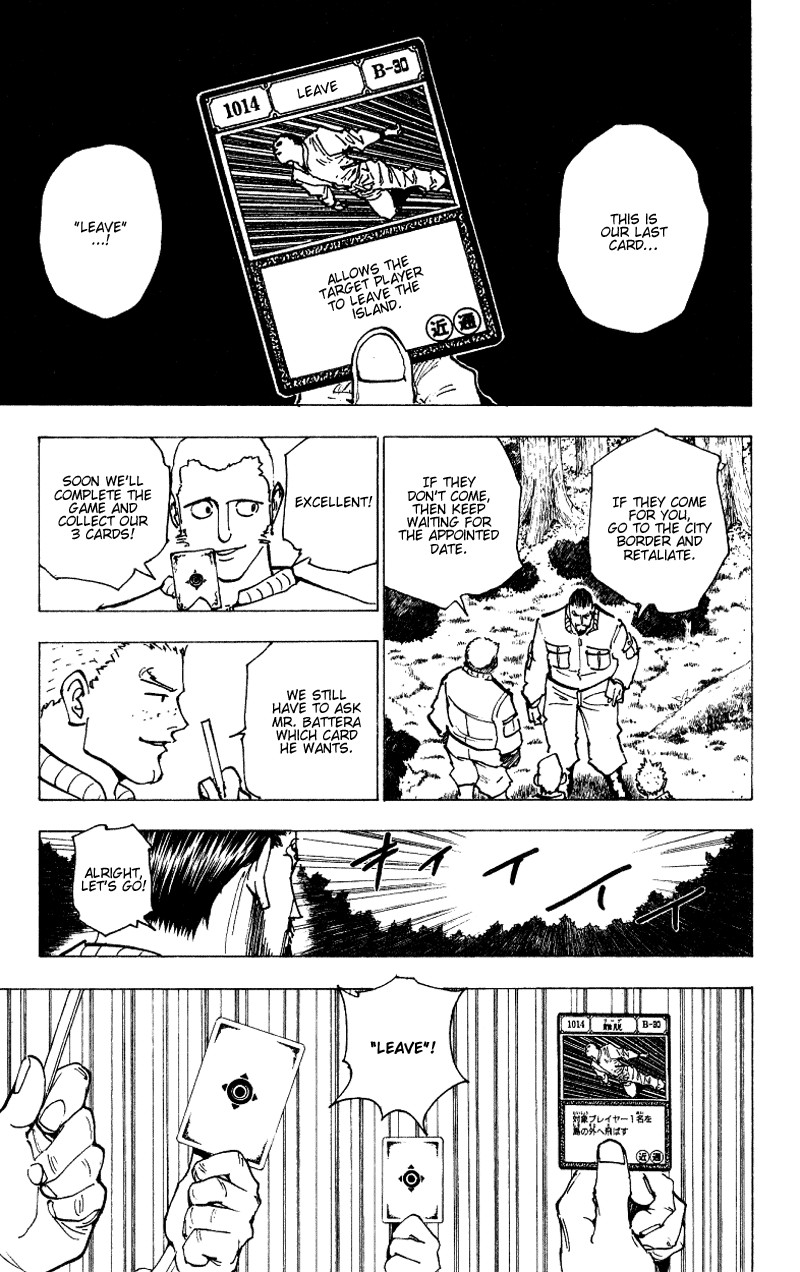 Hunter x Hunter Manga Chapter 173 page 11 - Three-Way Struggle: Part 4