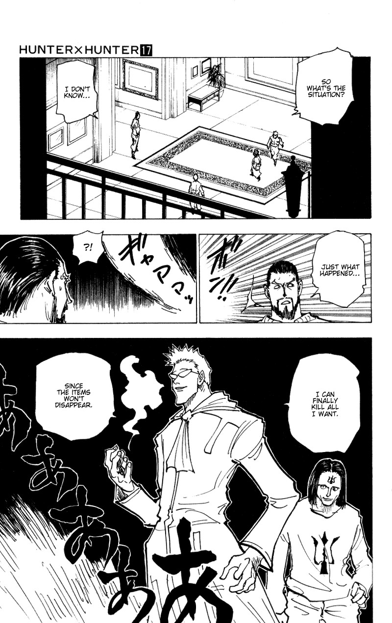 Hunter x Hunter Manga Chapter 173 page 15 - Three-Way Struggle: Part 4