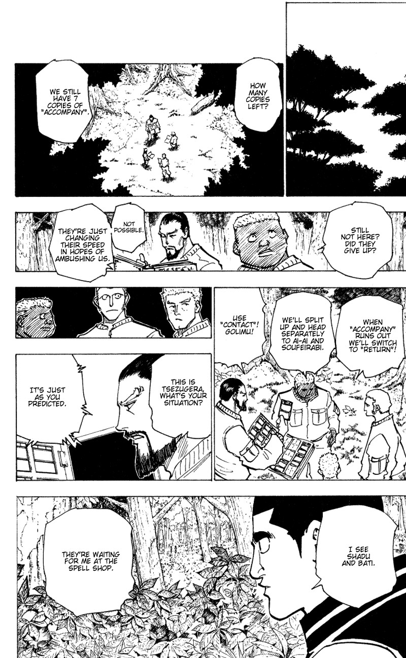 Hunter x Hunter Manga Chapter 173 page 4 - Three-Way Struggle: Part 4
