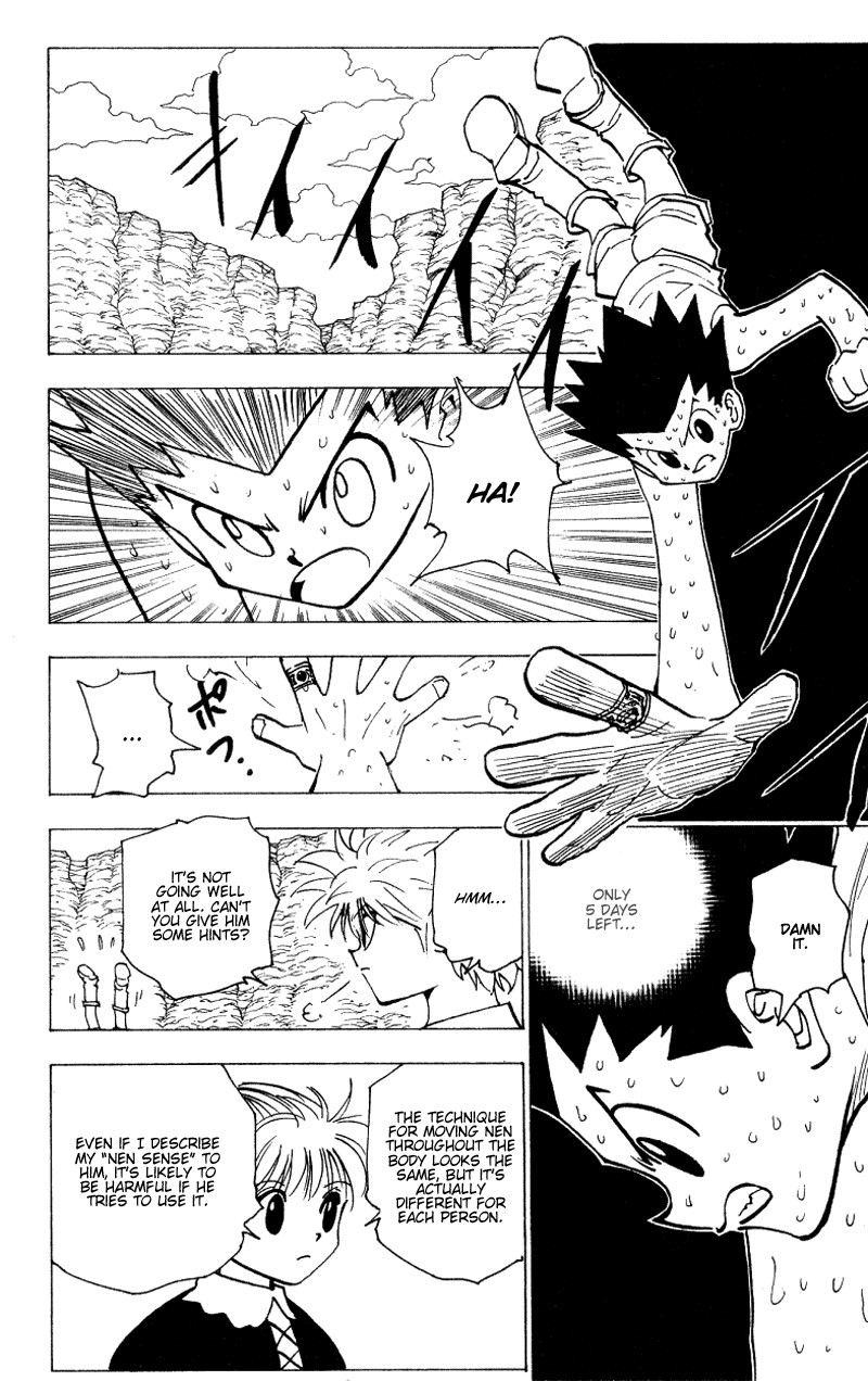 Hunter x Hunter Manga Chapter 173 page 6 - Three-Way Struggle: Part 4