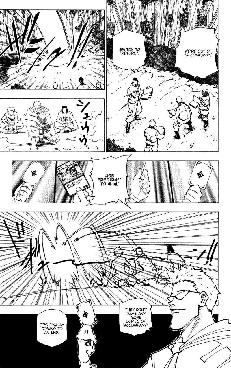 Hunter x Hunter Manga Chapter 173 page 9 - Three-Way Struggle: Part 4