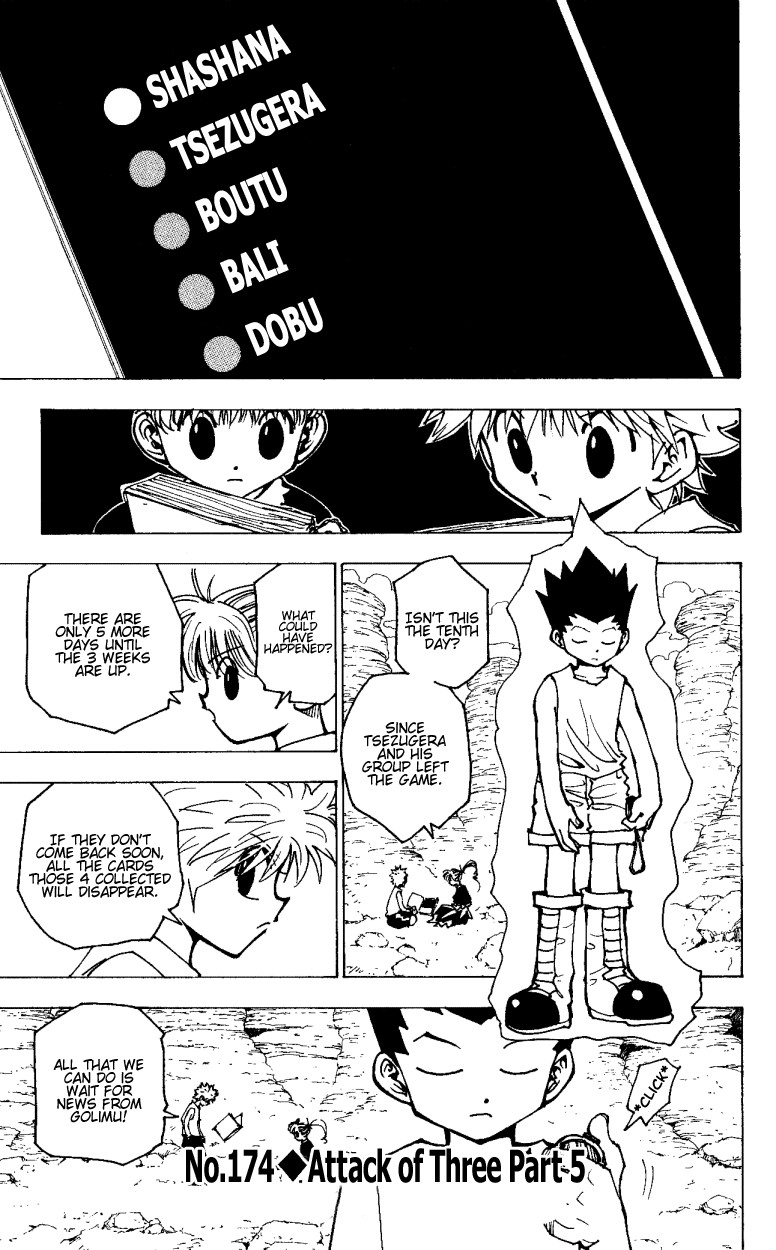 Hunter x Hunter Manga Chapter 174 page 1 - Three-Way Struggle: Part 5