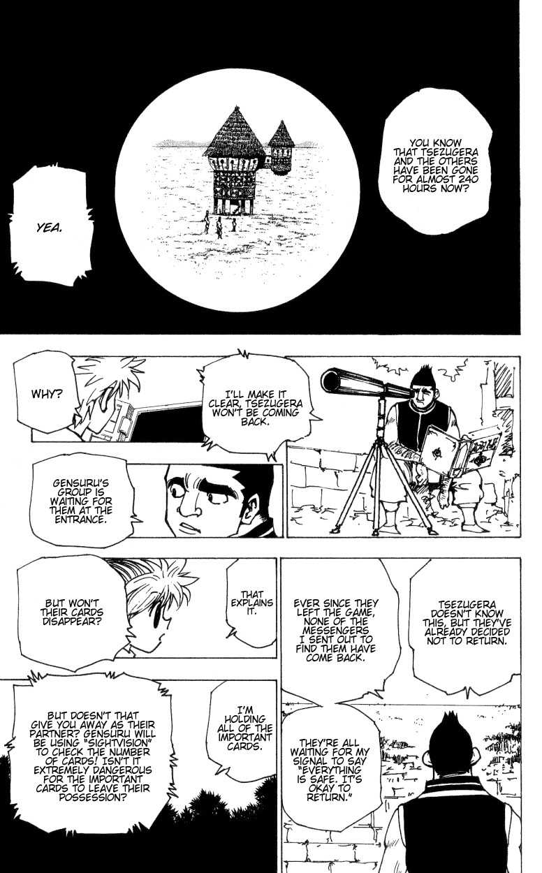 Hunter x Hunter Manga Chapter 174 page 3 - Three-Way Struggle: Part 5