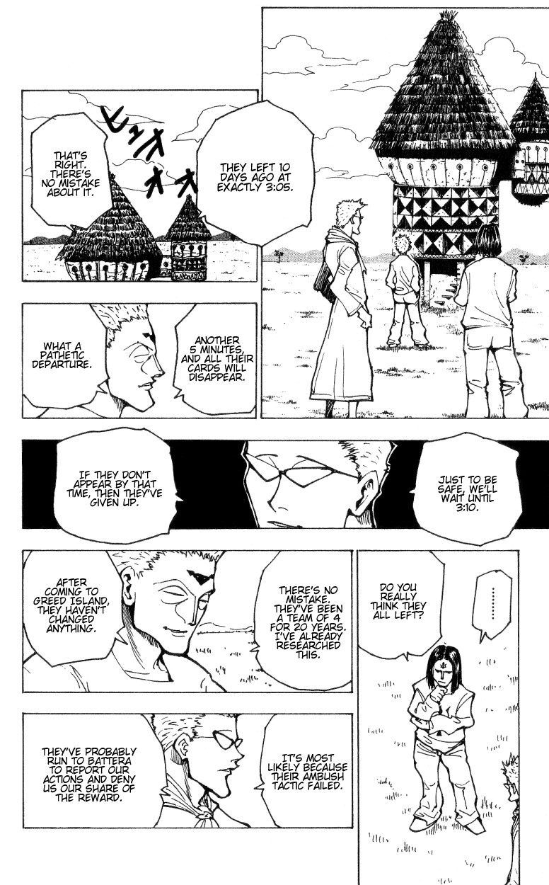 Hunter x Hunter Manga Chapter 174 page 4 - Three-Way Struggle: Part 5