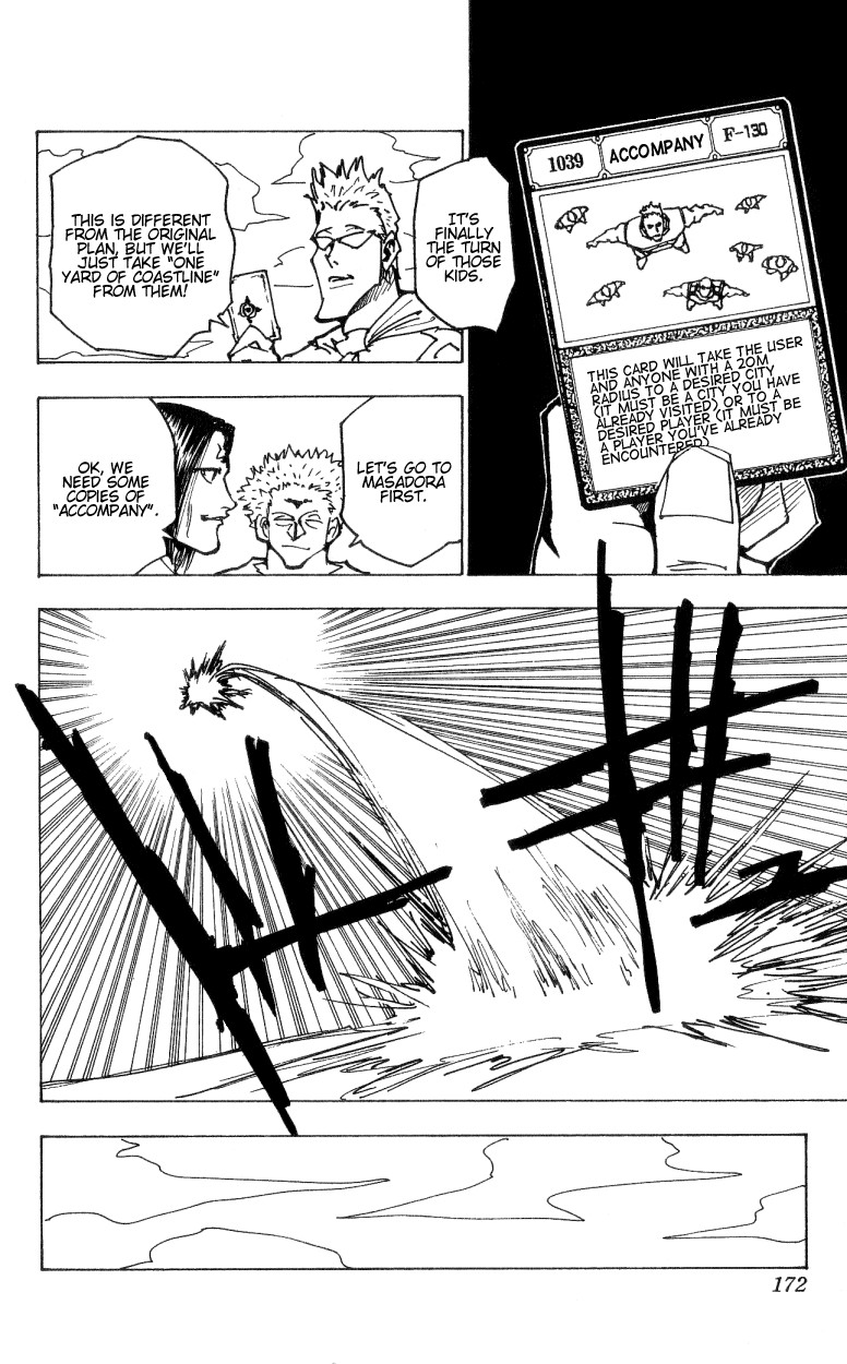 Hunter x Hunter Manga Chapter 174 page 6 - Three-Way Struggle: Part 5