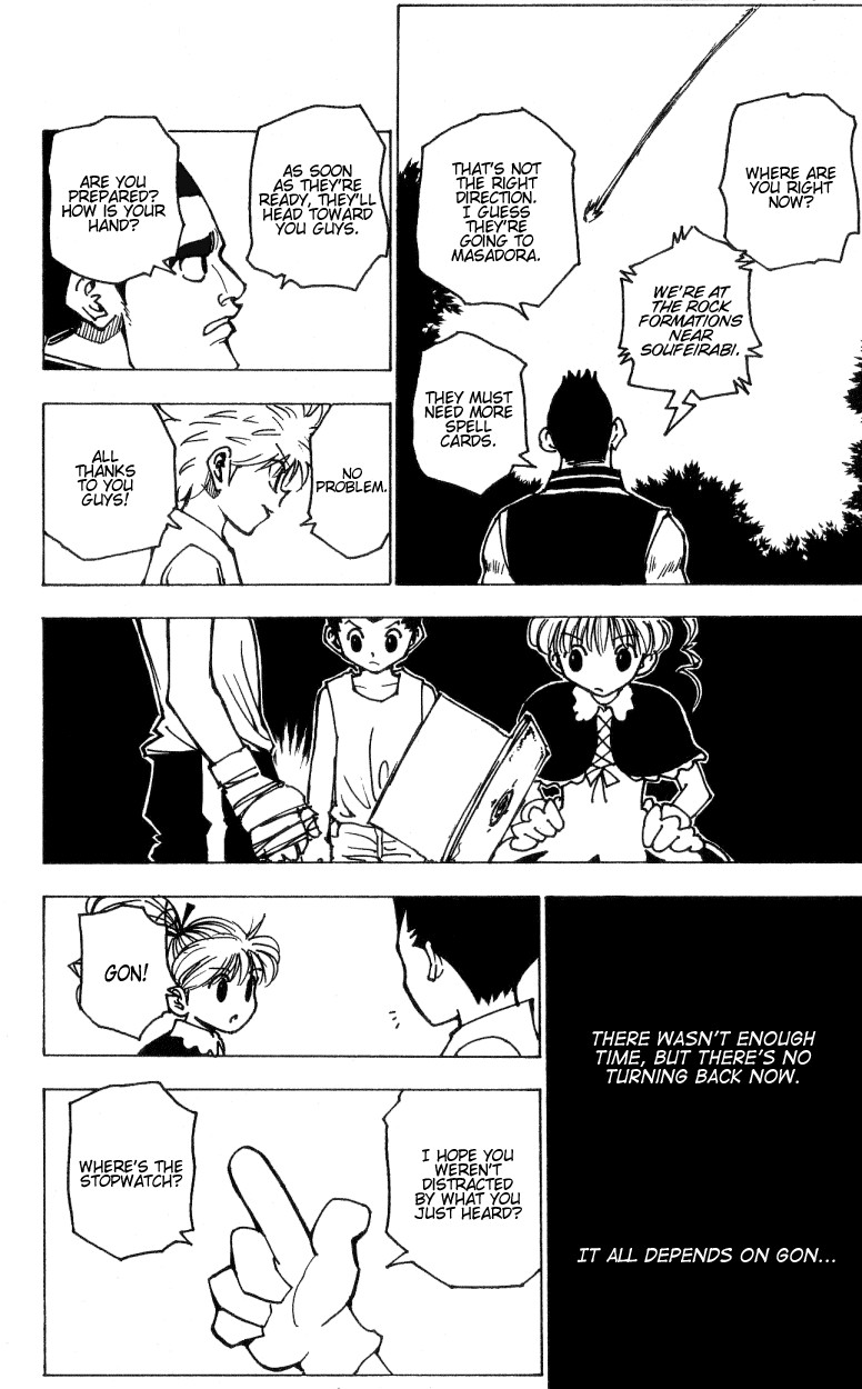Hunter x Hunter Manga Chapter 174 page 8 - Three-Way Struggle: Part 5