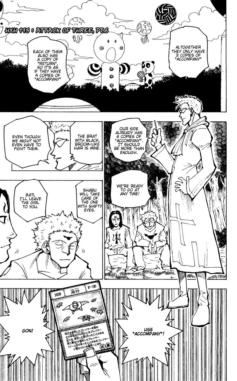 Hunter x Hunter Manga Chapter 175 page 1 - Three-Way Struggle: Part 6