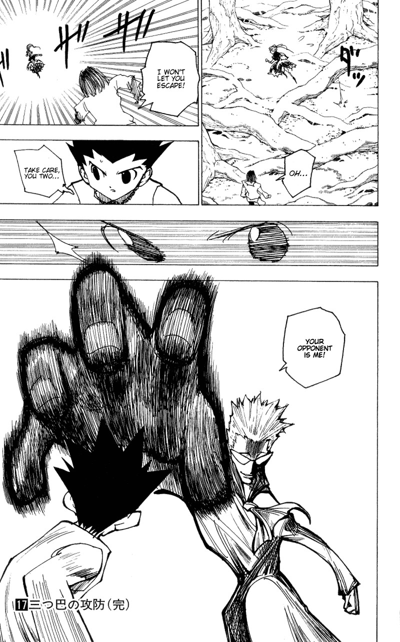 Hunter x Hunter Manga Chapter 175 page 15 - Three-Way Struggle: Part 6