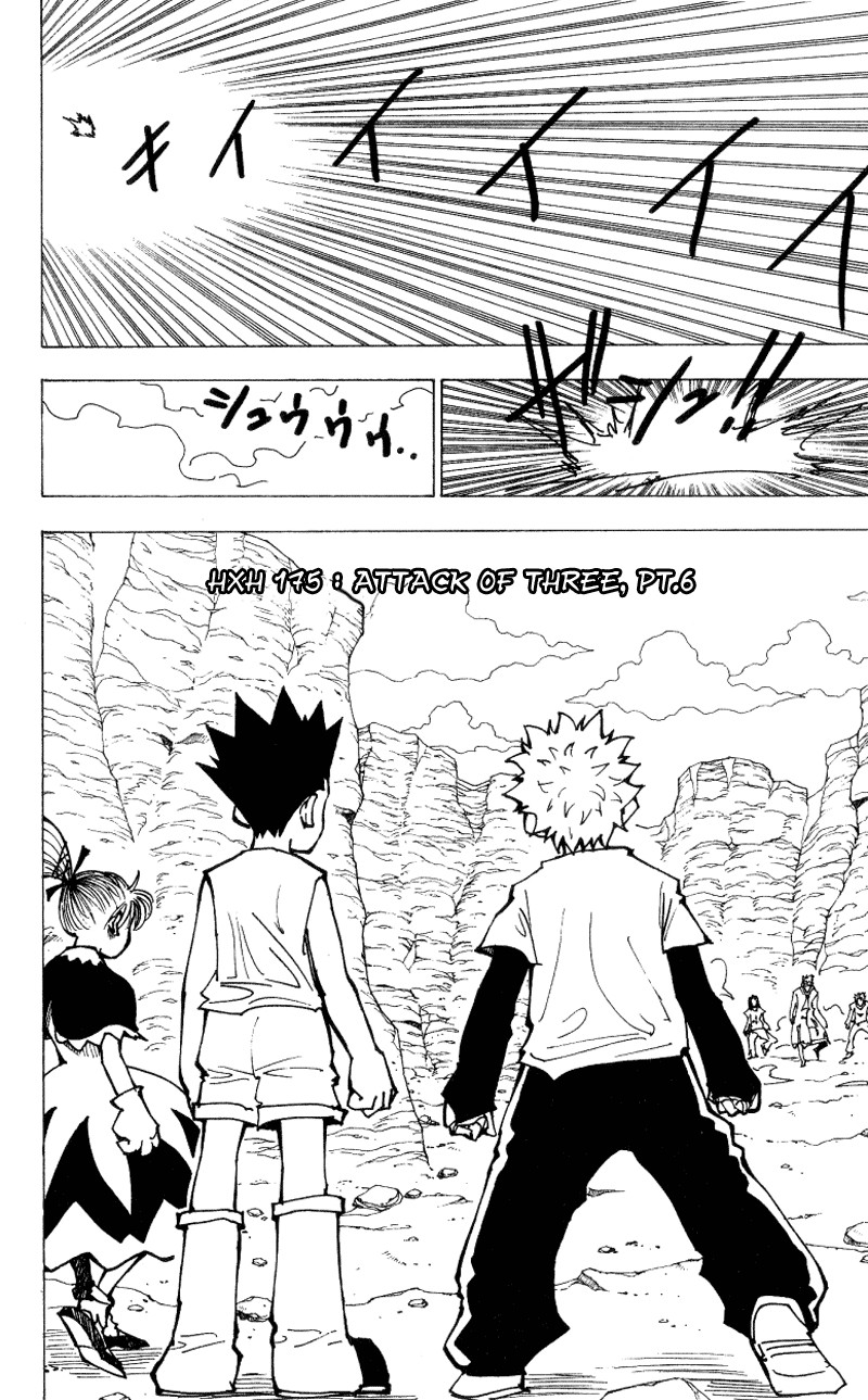 Hunter x Hunter Manga Chapter 175 page 2 - Three-Way Struggle: Part 6
