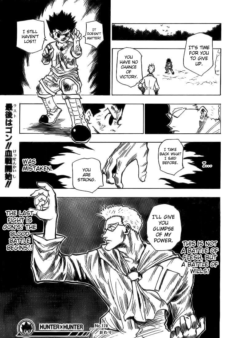 Hunter x Hunter Manga Chapter 178 page 15 - Three-Way Struggle: Part 9