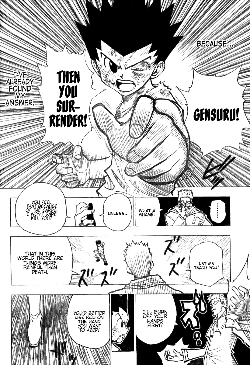 Hunter x Hunter Manga Chapter 179 page 14 - Three-Way Struggle: Part 10