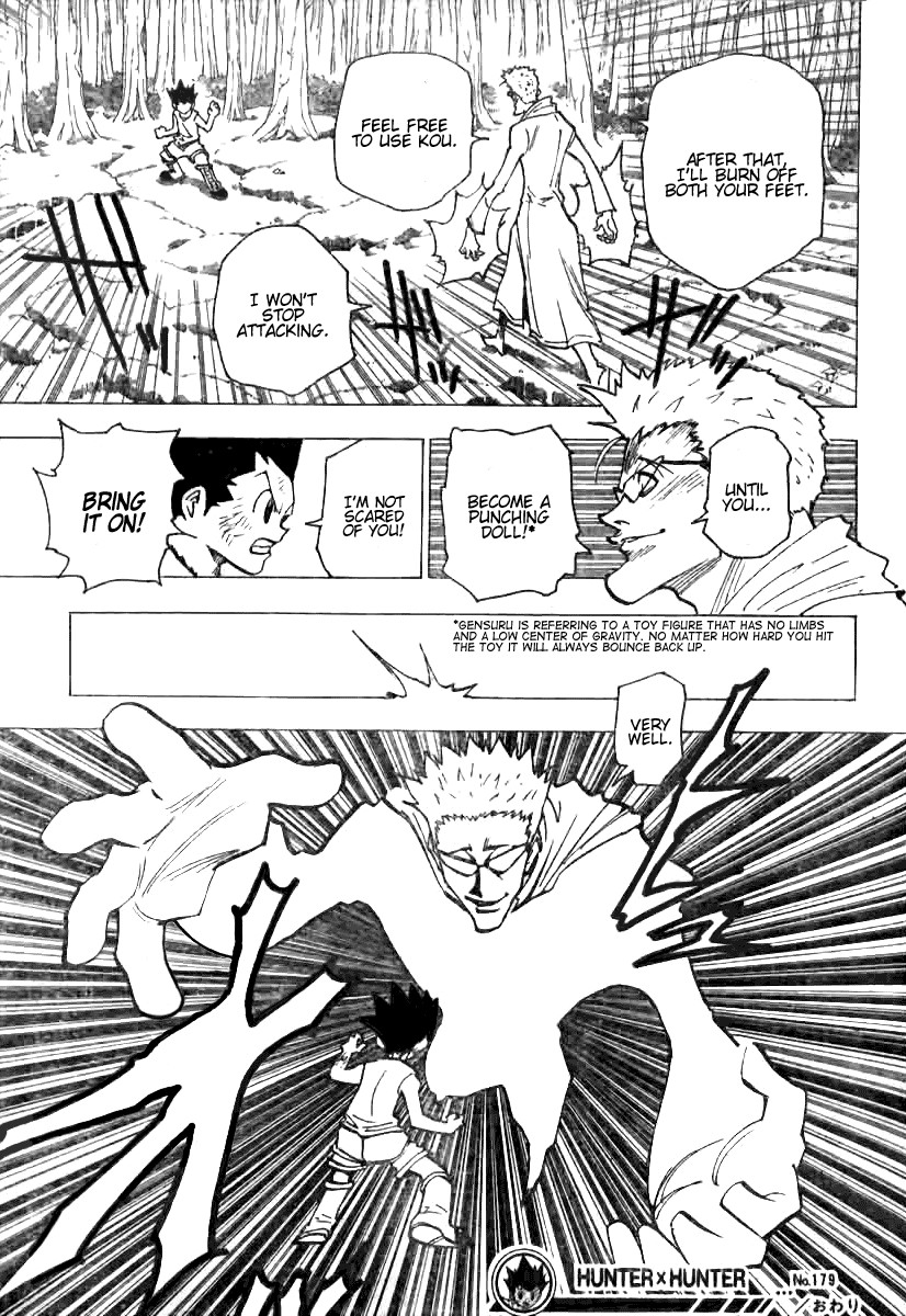 Hunter x Hunter Manga Chapter 179 page 15 - Three-Way Struggle: Part 10