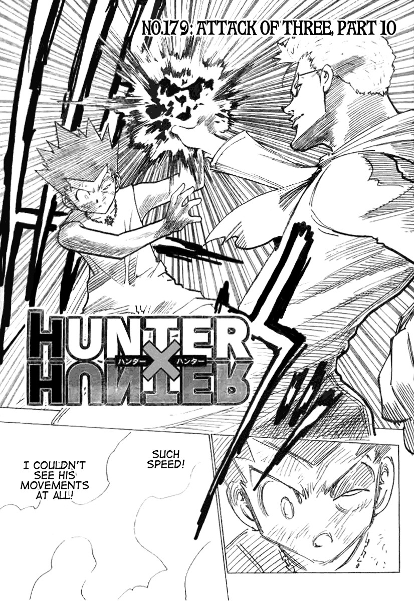 Hunter x Hunter Manga Chapter 179 page 3 - Three-Way Struggle: Part 10