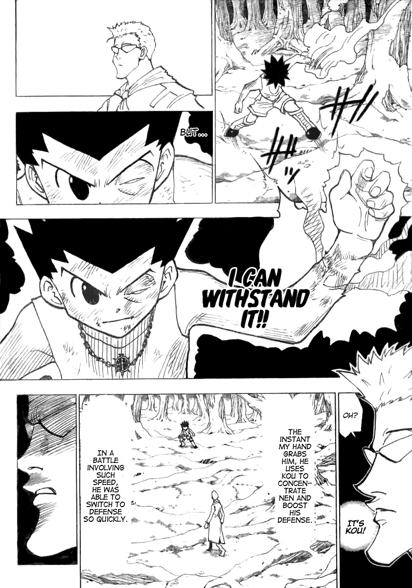 Hunter x Hunter Manga Chapter 179 page 4 - Three-Way Struggle: Part 10