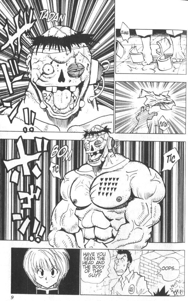 Hunter x Hunter Manga Chapter 18 page 5 - The Two Aces in the Hole