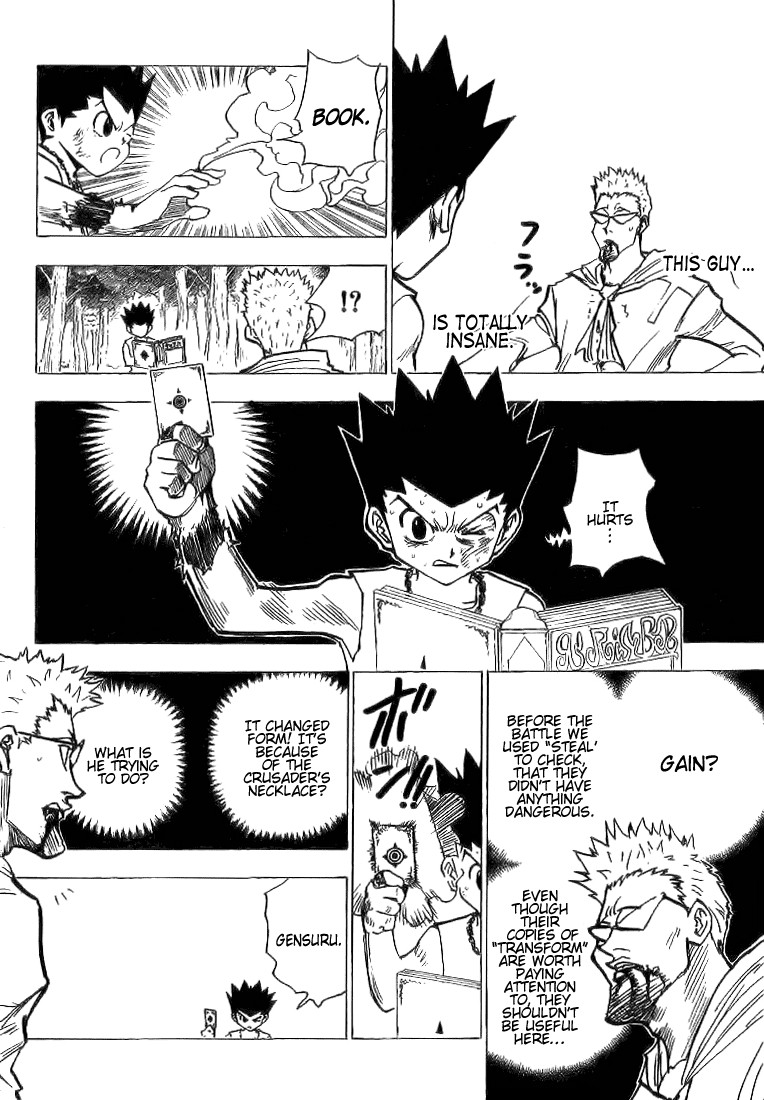 Hunter x Hunter Manga Chapter 180 page 10 - Three-Way Struggle: Part 11