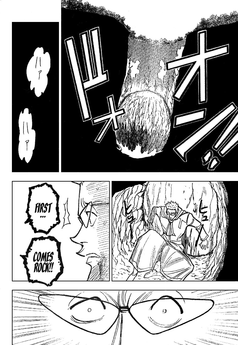 Hunter x Hunter Manga Chapter 181 page 9 - Three-Way Struggle: Part 12