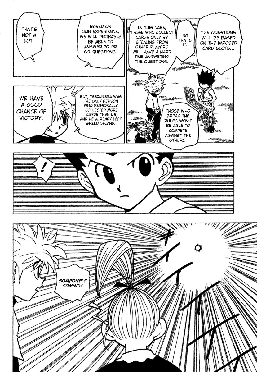 Hunter x Hunter Manga Chapter 182 page 14 - Three-Way Struggle: Part 13