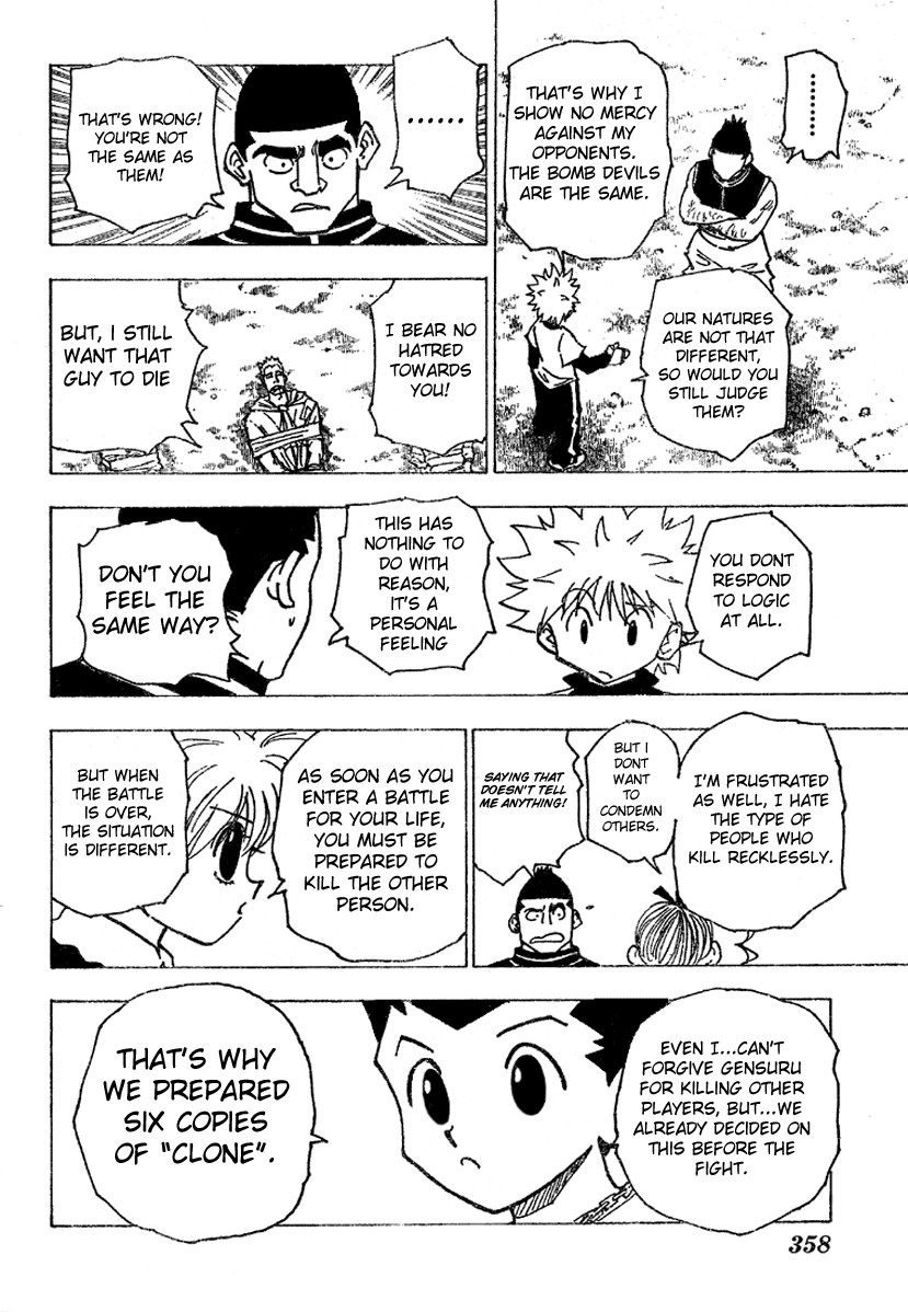 Hunter x Hunter Manga Chapter 182 page 6 - Three-Way Struggle: Part 13
