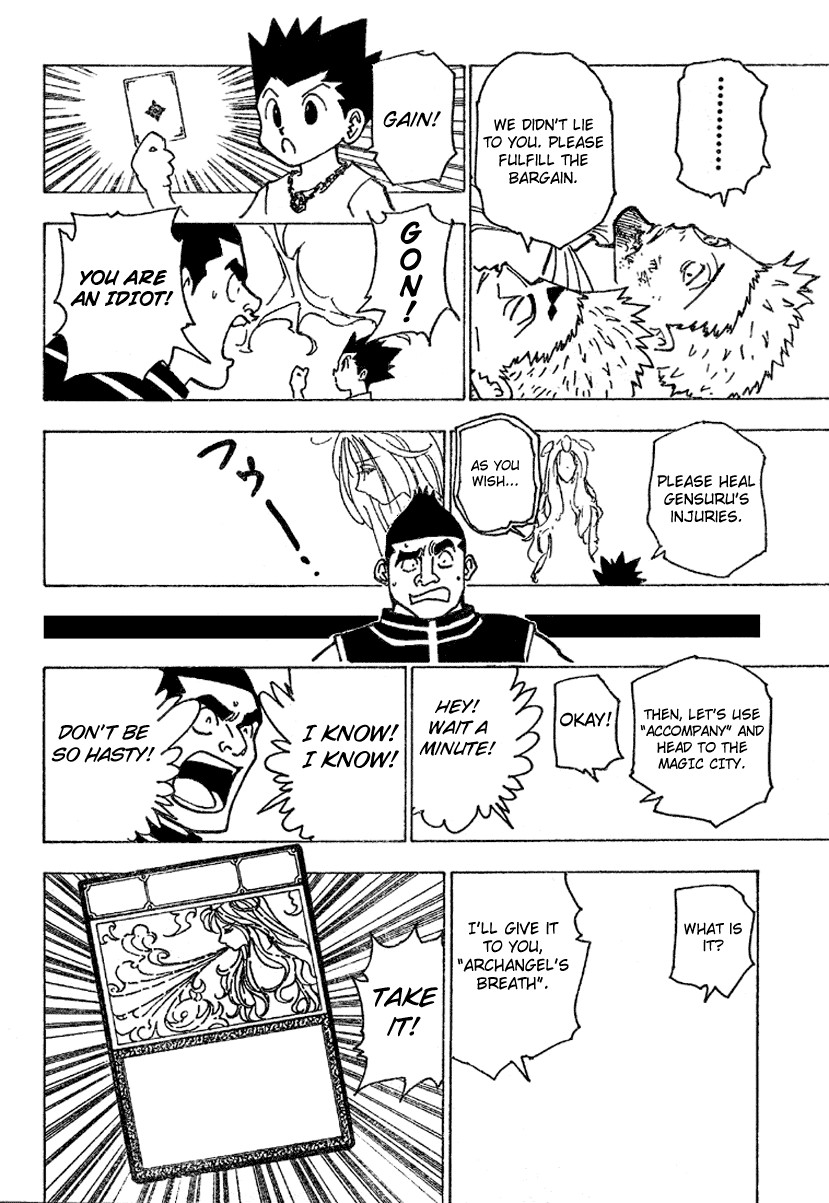 Hunter x Hunter Manga Chapter 182 page 8 - Three-Way Struggle: Part 13