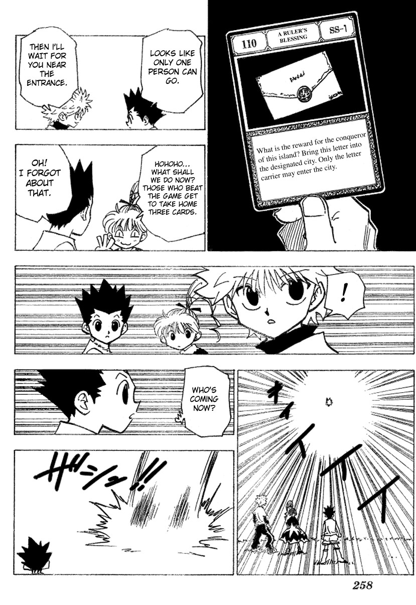 Hunter x Hunter Manga Chapter 183 page 11 - Three-Way Struggle: Part 14