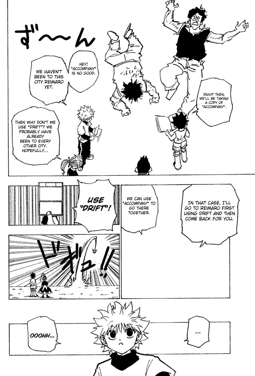 Hunter x Hunter Manga Chapter 183 page 13 - Three-Way Struggle: Part 14