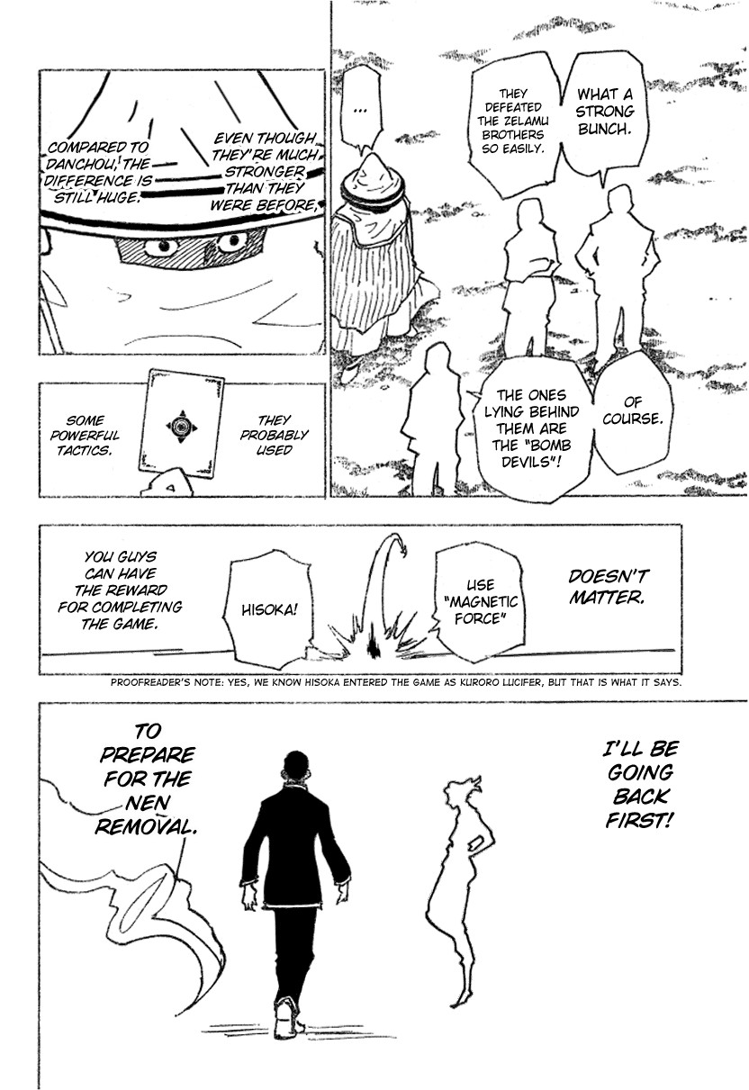 Hunter x Hunter Manga Chapter 183 page 15 - Three-Way Struggle: Part 14