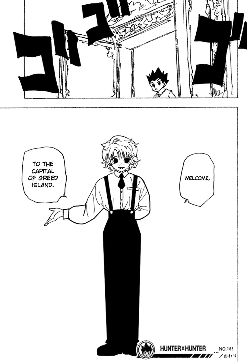 Hunter x Hunter Manga Chapter 183 page 16 - Three-Way Struggle: Part 14