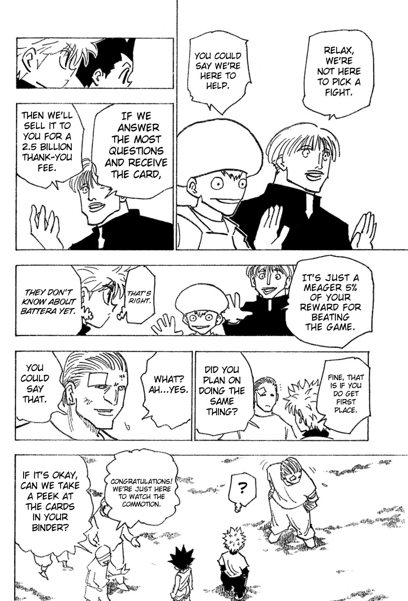 Hunter x Hunter Manga Chapter 183 page 3 - Three-Way Struggle: Part 14