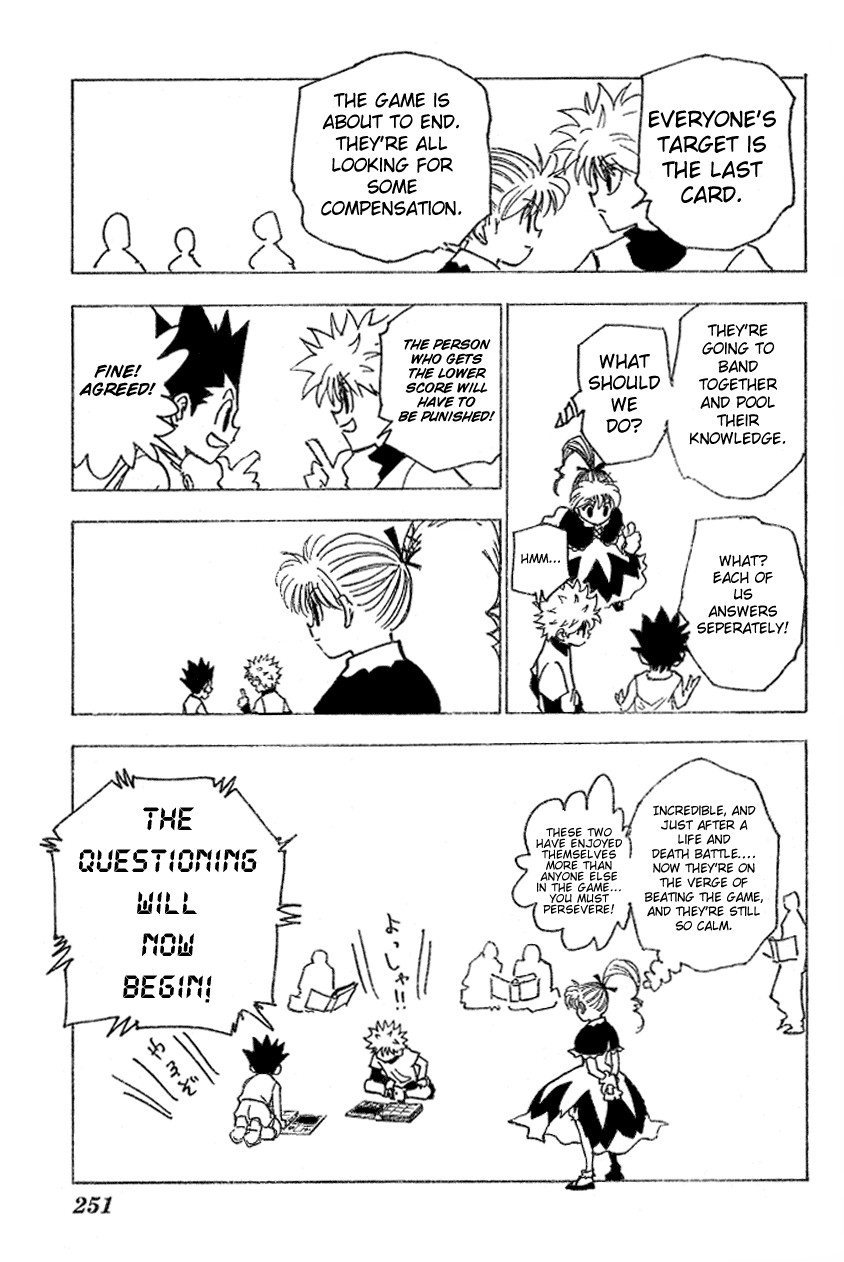Hunter x Hunter Manga Chapter 183 page 4 - Three-Way Struggle: Part 14