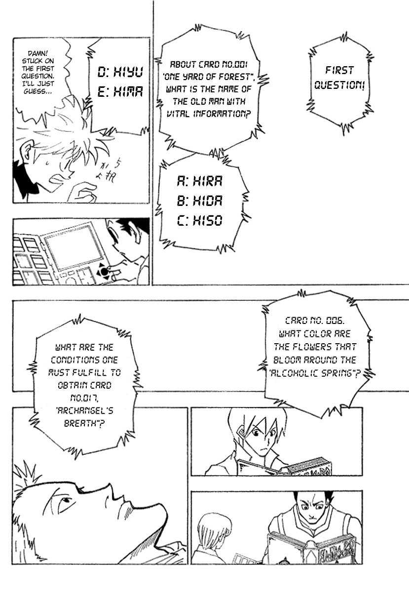 Hunter x Hunter Manga Chapter 183 page 5 - Three-Way Struggle: Part 14